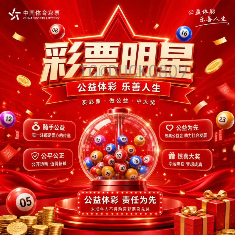 哈兰德世界杯：挪威天才的缺席与未来征战之路