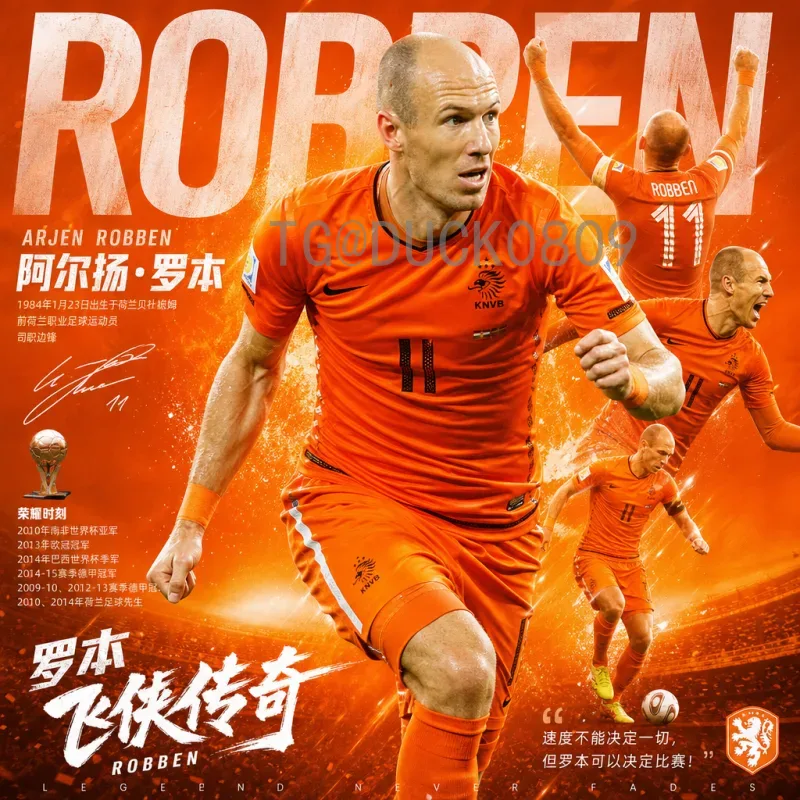 罗德里2026世界杯积分榜：分析西班牙中场核心对预选赛走势的影响